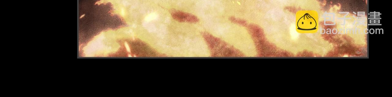 重生之我在魔教耍長槍 - 第32話 魔王的教誨(3/4) - 5