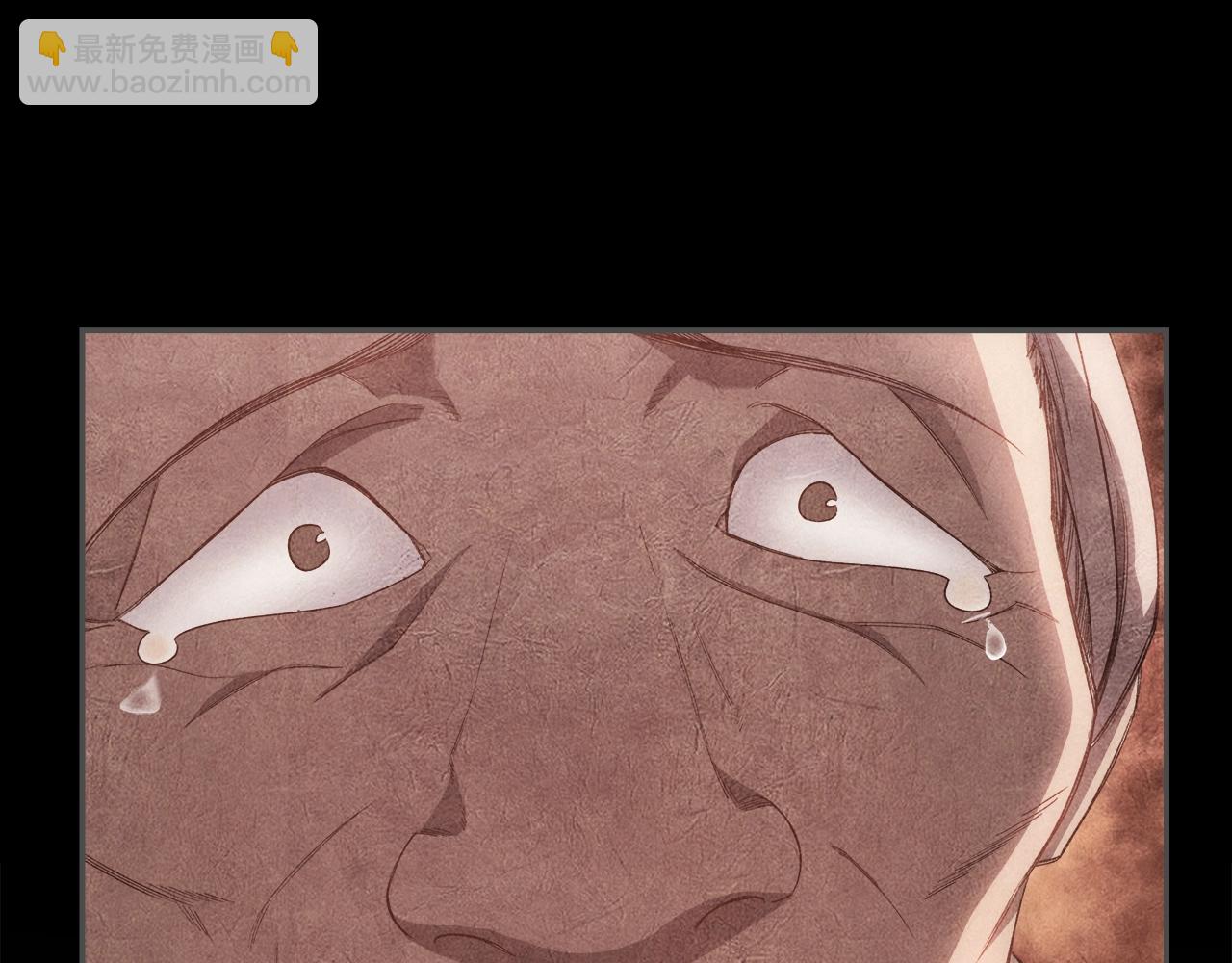 重生之我在魔教耍長槍 - 第32話 魔王的教誨(3/4) - 2