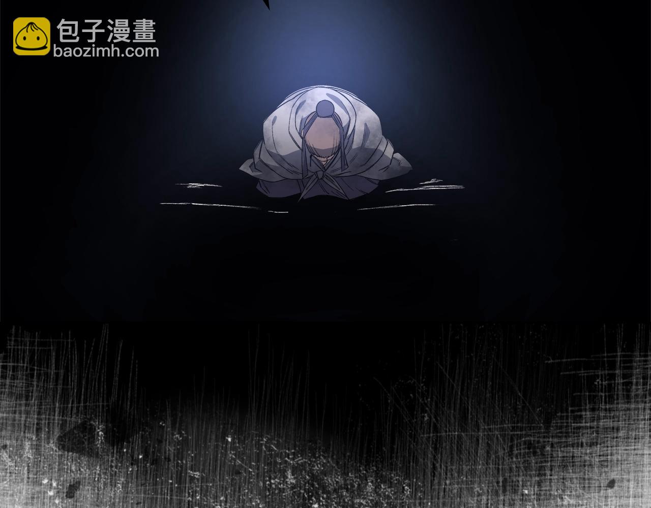 重生之我在魔教耍長槍 - 第32話 魔王的教誨(3/4) - 2