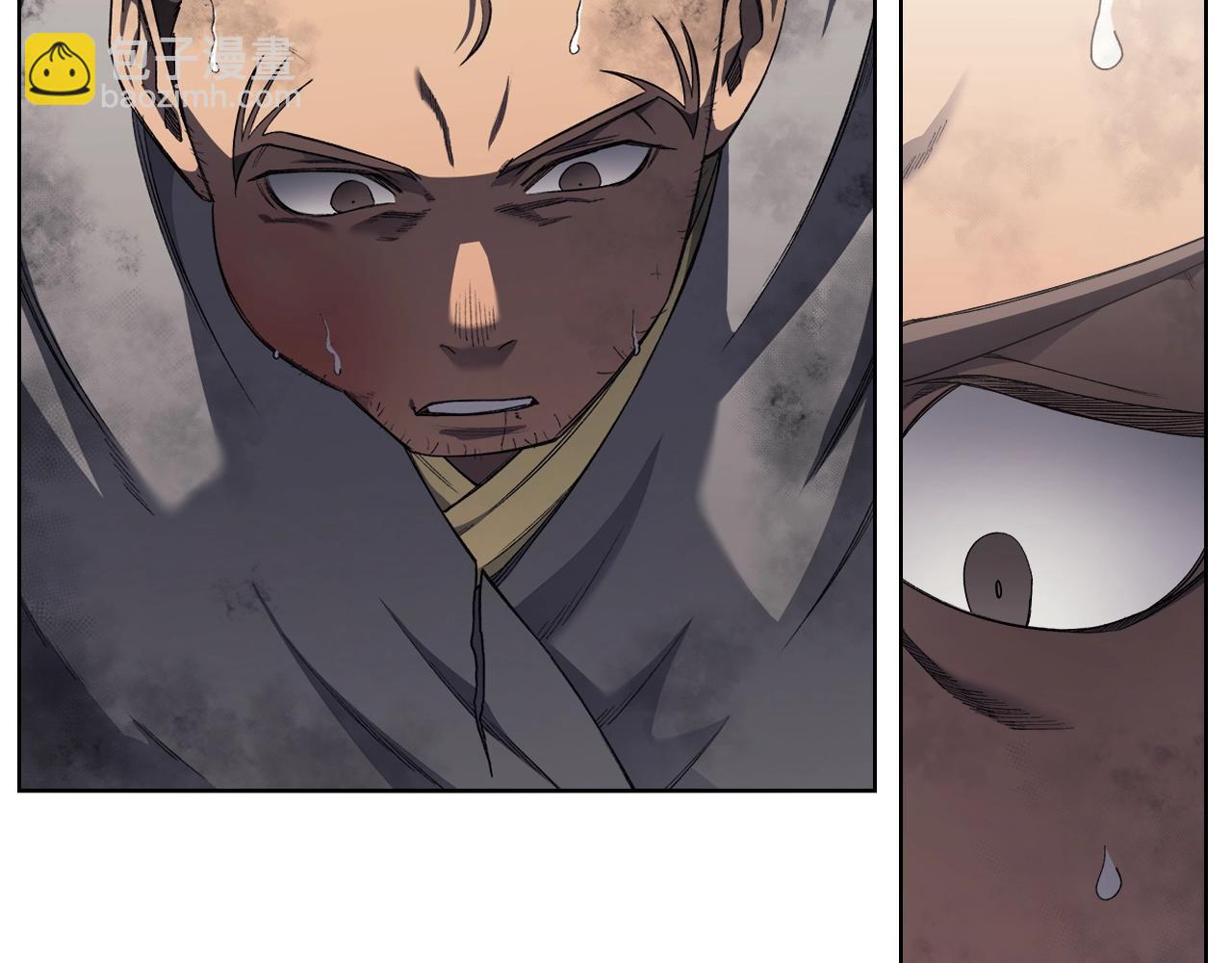 重生之我在魔教耍長槍 - 第32話 魔王的教誨(3/4) - 5