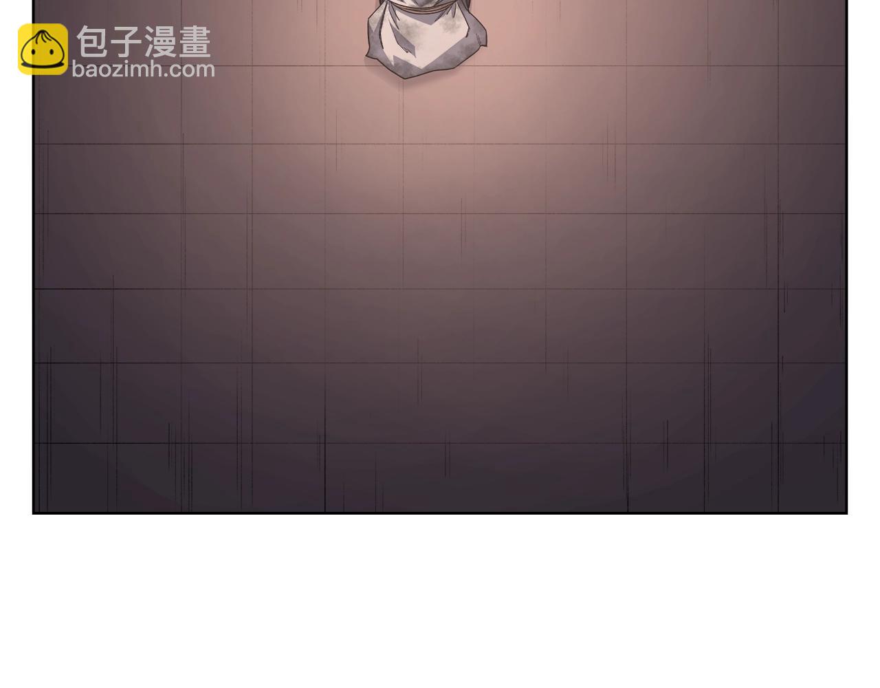 重生之我在魔教耍長槍 - 第32話 魔王的教誨(4/4) - 2