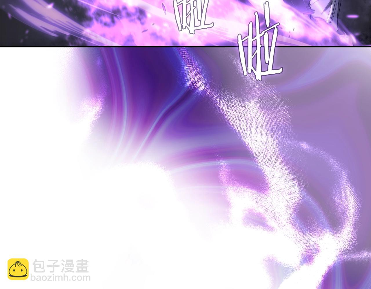 重生之我在魔教耍長槍 - 第32話 魔王的教誨(4/4) - 1