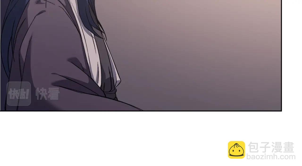 重生之我在魔教耍長槍 - 第32話 魔王的教誨(2/4) - 6