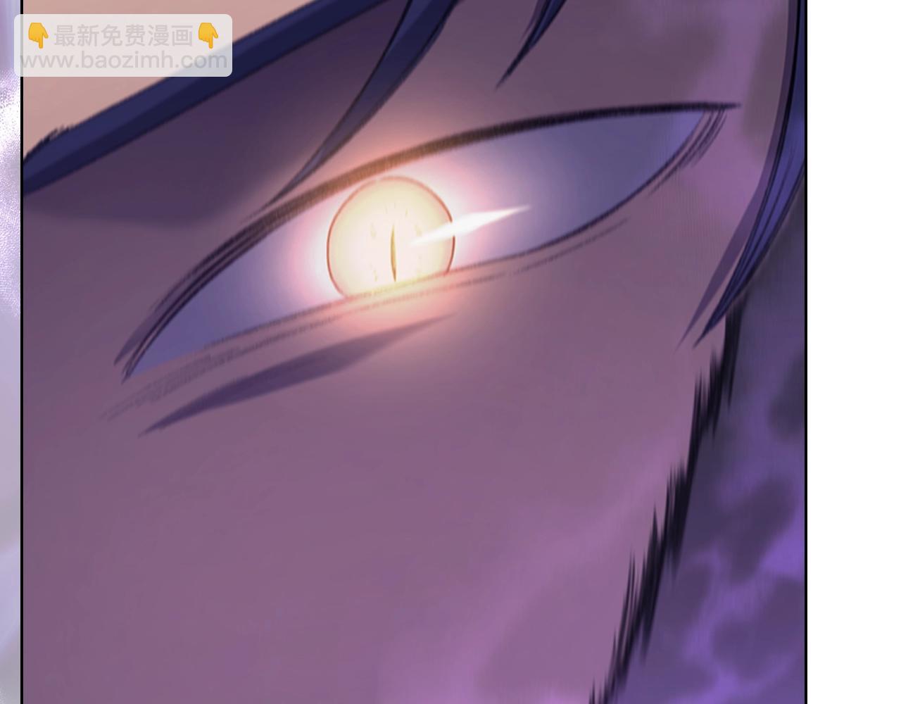 重生之我在魔教耍長槍 - 第32話 魔王的教誨(2/4) - 7