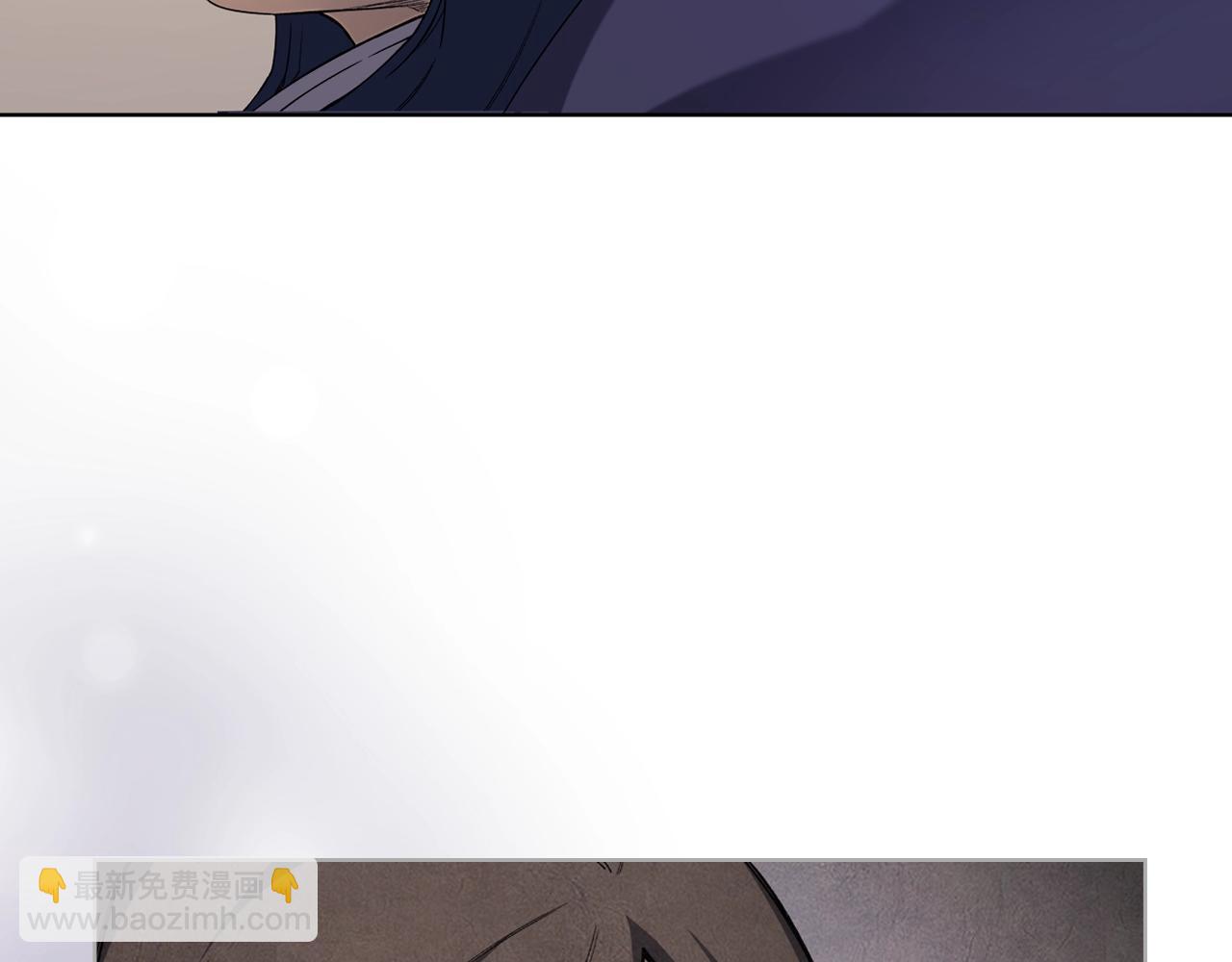 重生之我在魔教耍長槍 - 第34話 清野戰術(3/4) - 3