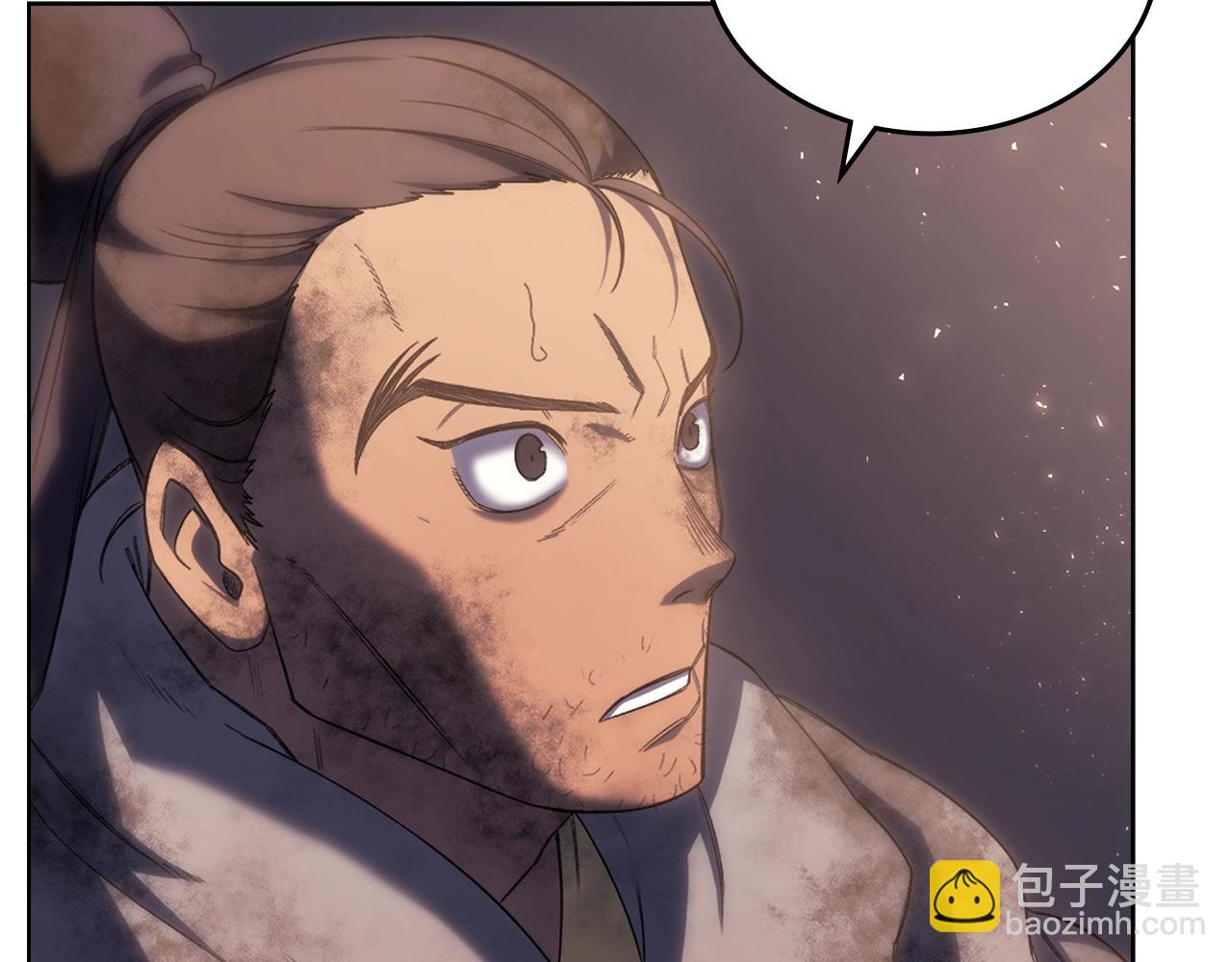 重生之我在魔教耍長槍 - 第34話 清野戰術(3/4) - 4