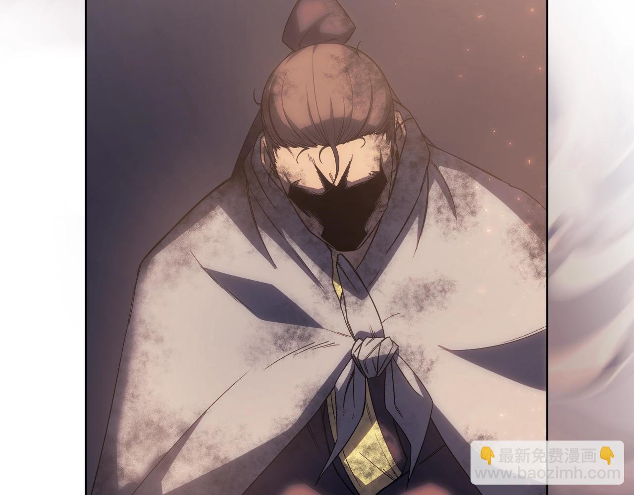 重生之我在魔教耍長槍 - 第34話 清野戰術(4/4) - 3