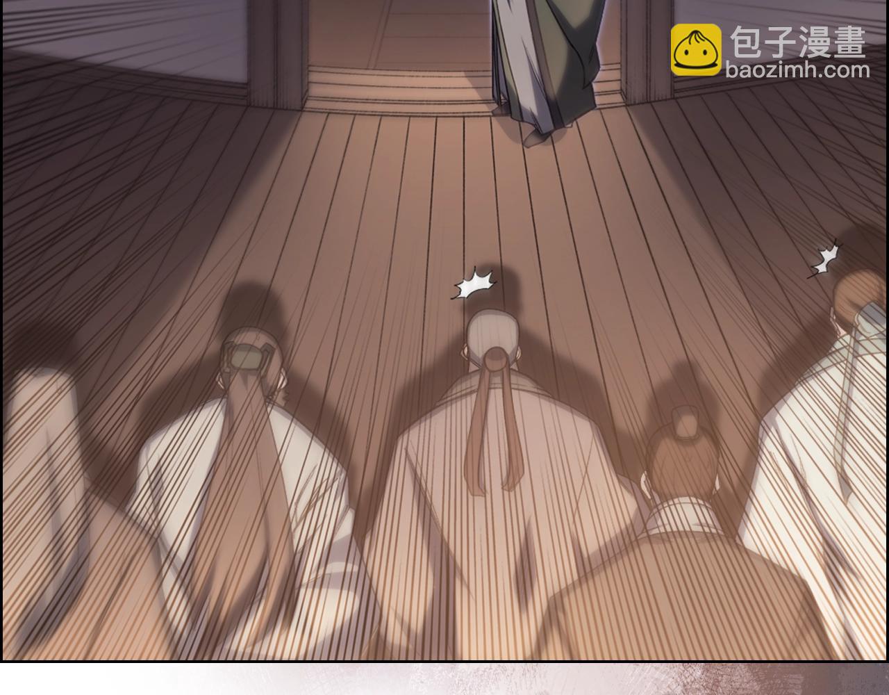 重生之我在魔教耍長槍 - 第34話 清野戰術(1/4) - 4