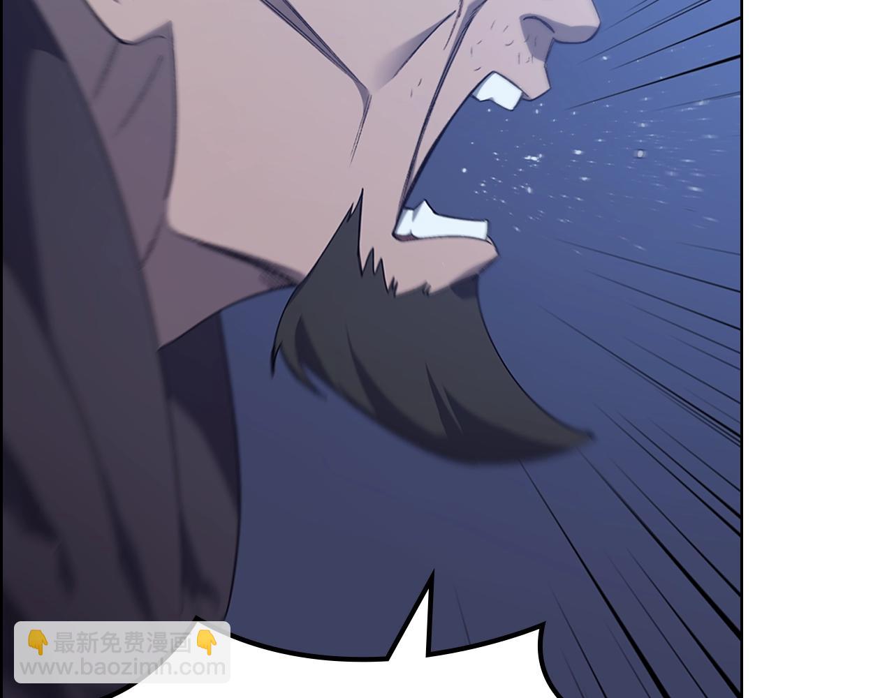 重生之我在魔教耍長槍 - 第34話 清野戰術(2/4) - 6