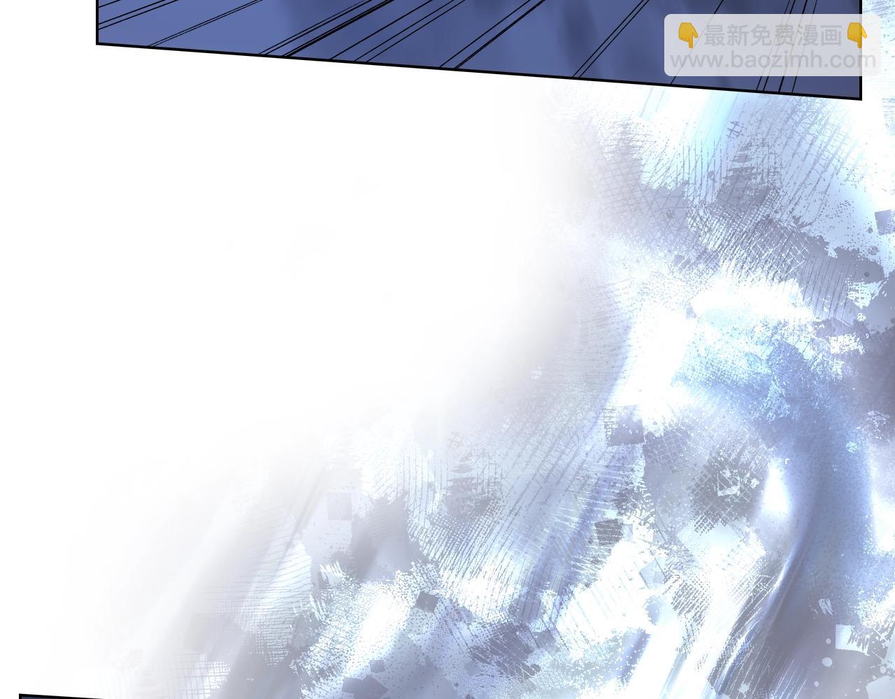 重生之我在魔教耍長槍 - 第34話 清野戰術(2/4) - 4