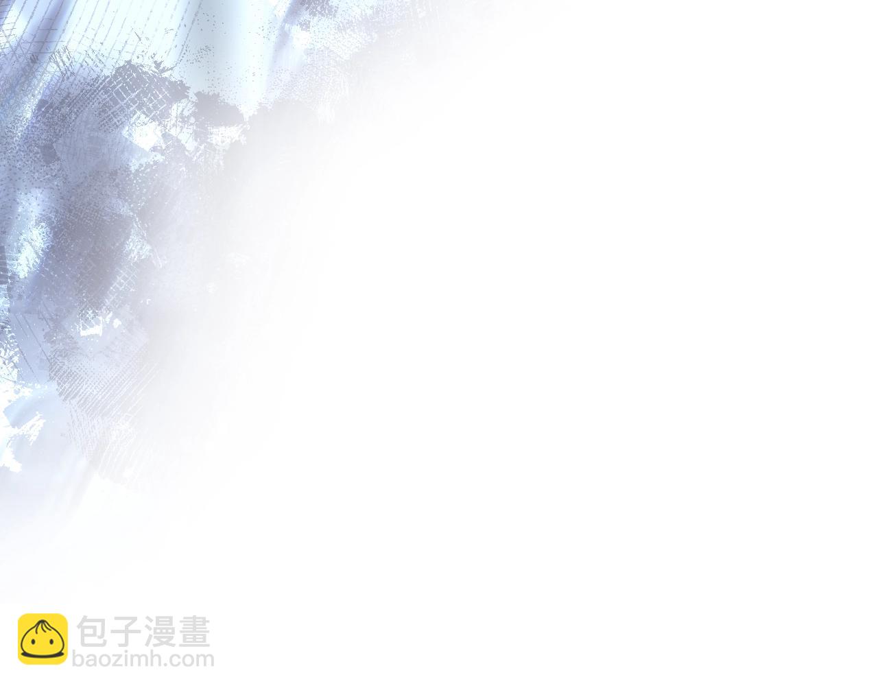 重生之我在魔教耍長槍 - 第34話 清野戰術(2/4) - 6