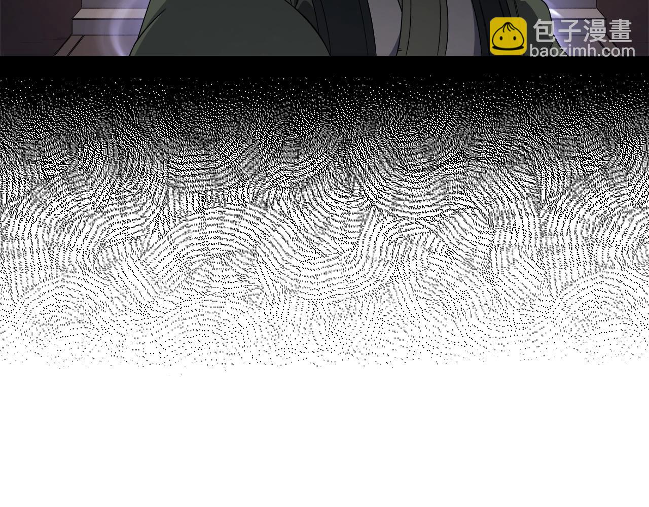 重生之我在魔教耍長槍 - 第34話 清野戰術(2/4) - 4