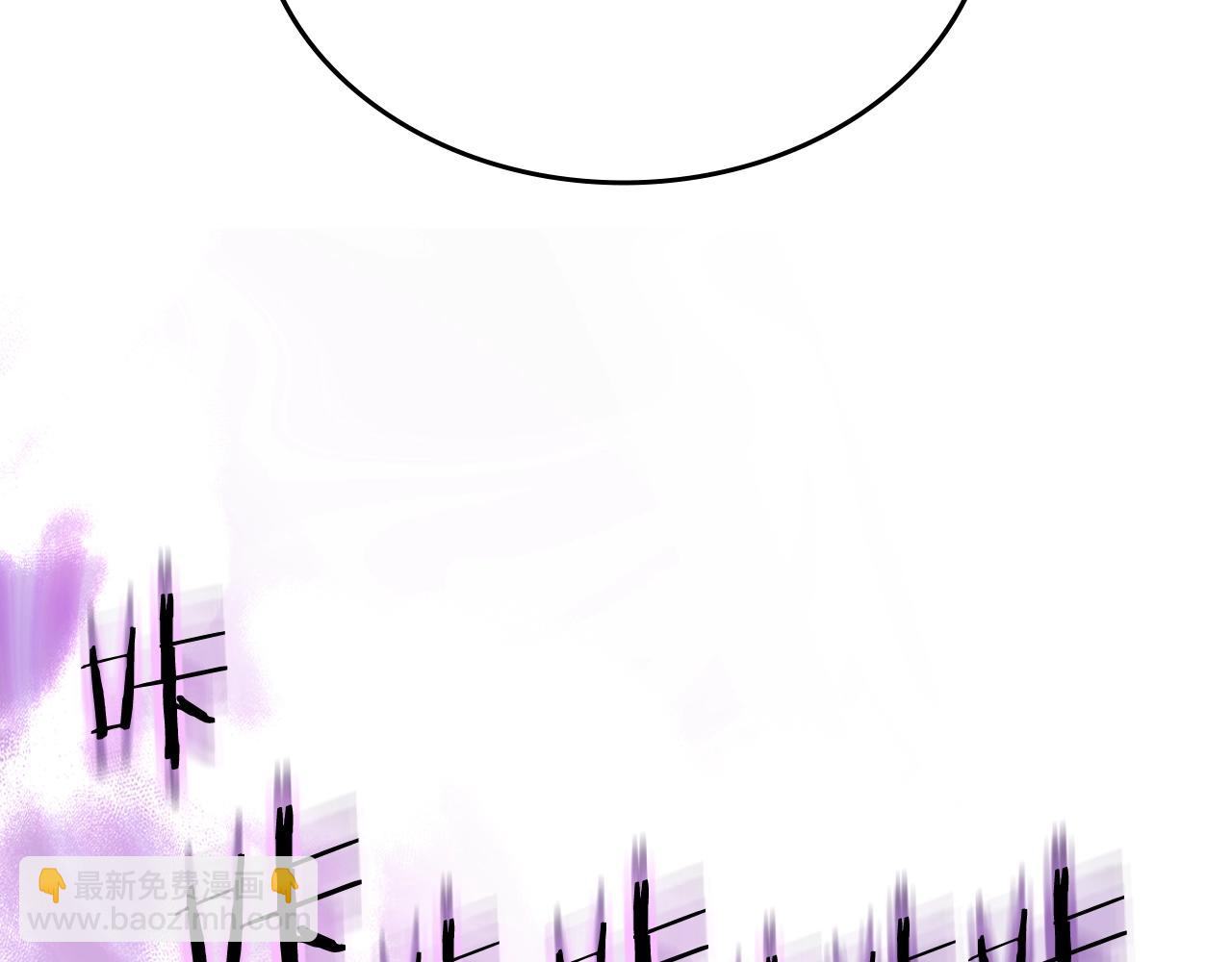 重生之我在魔教耍長槍 - 第34話 清野戰術(2/4) - 7