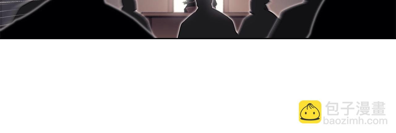 重生之我在魔教耍長槍 - 第36話 幻毒(3/4) - 7