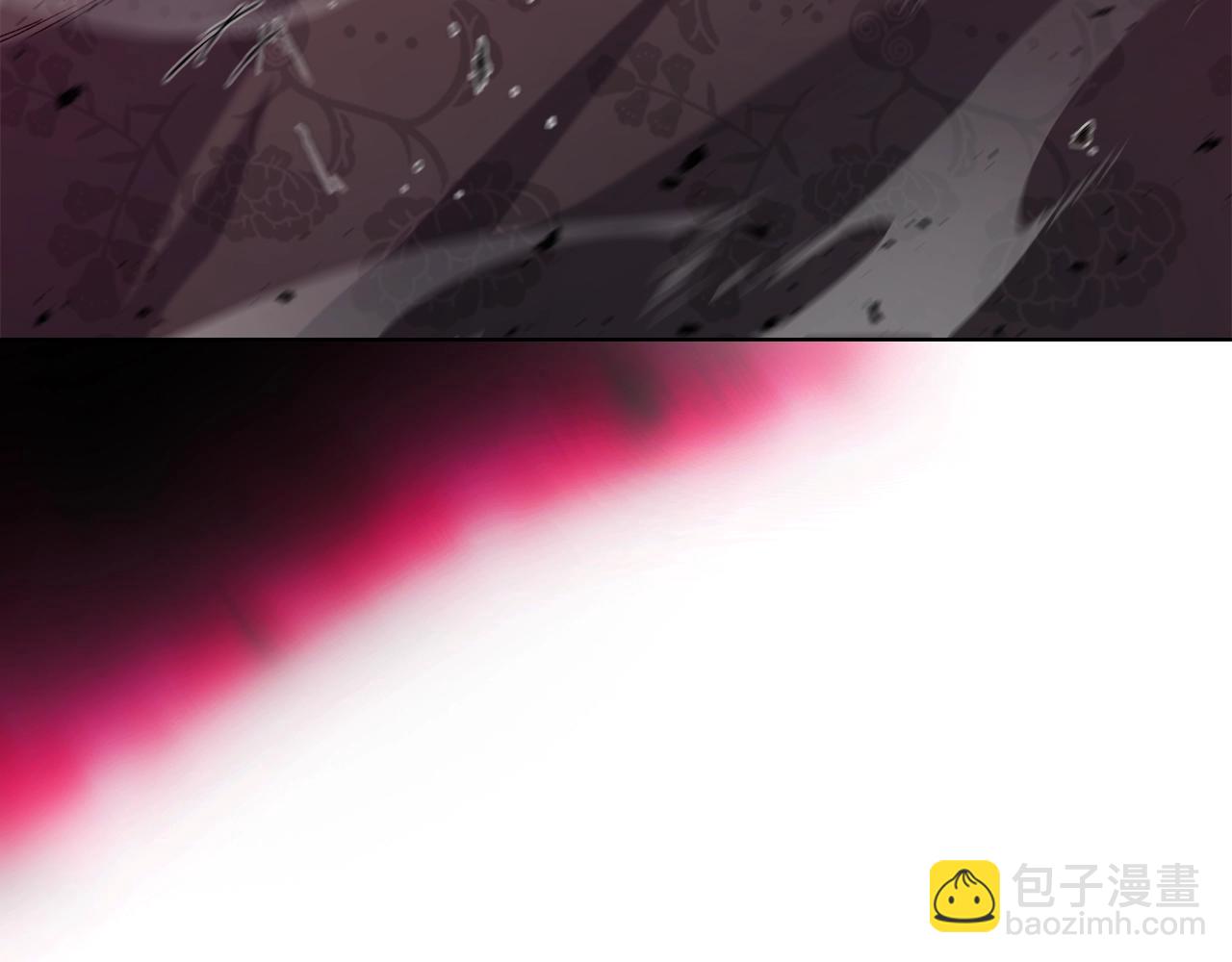 重生之我在魔教耍長槍 - 第36話 幻毒(3/4) - 8