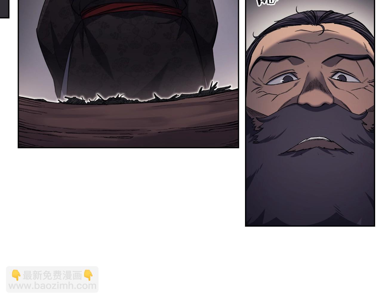 重生之我在魔教耍長槍 - 第36話 幻毒(3/4) - 6