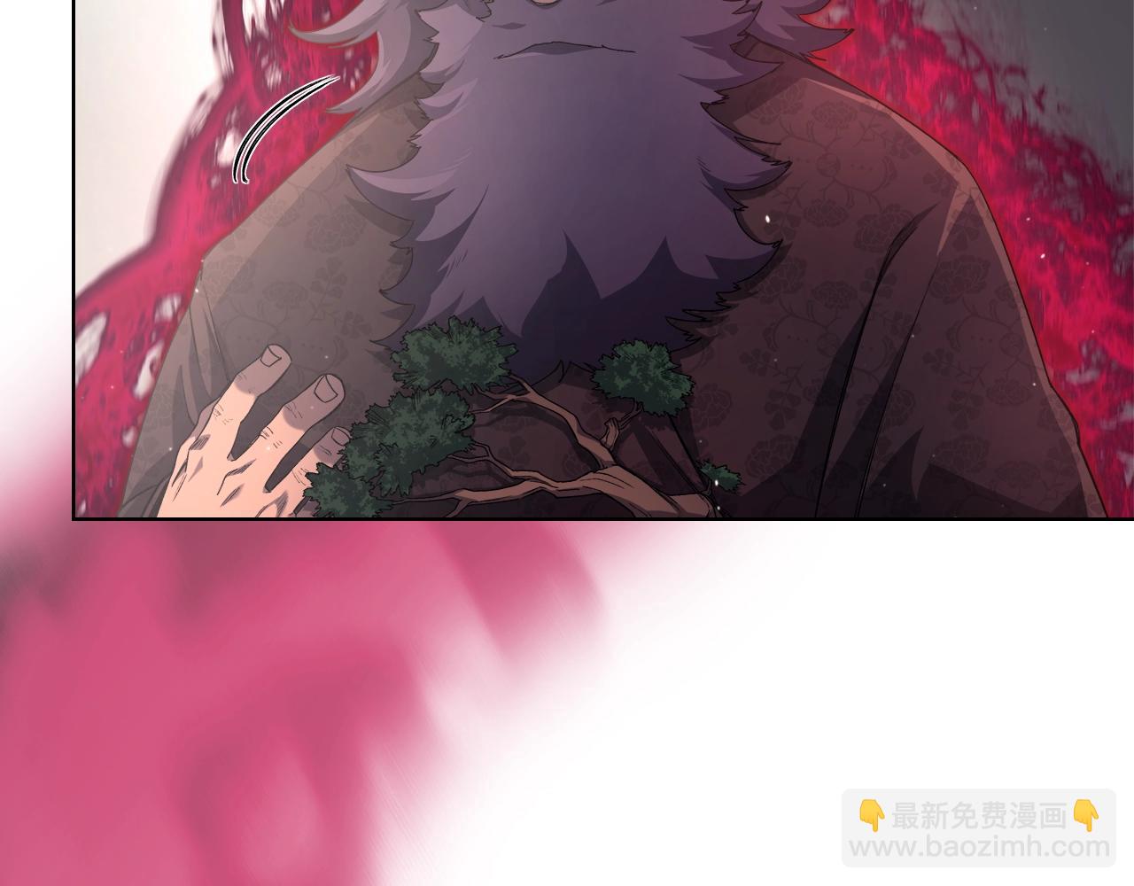 重生之我在魔教耍長槍 - 第36話 幻毒(2/4) - 6