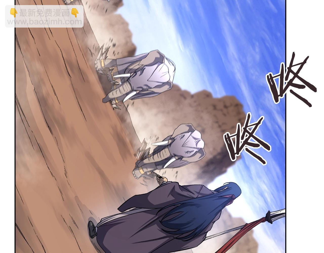 重生之我在魔教耍長槍 - 第38話 劍海(3/4) - 6