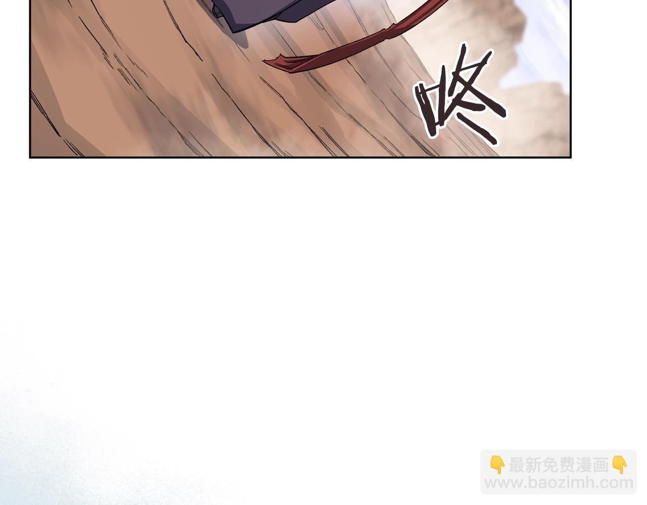 重生之我在魔教耍長槍 - 第38話 劍海(3/4) - 7