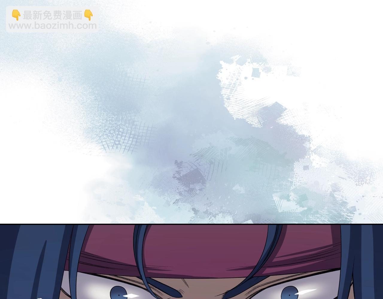 重生之我在魔教耍長槍 - 第38話 劍海(3/4) - 8