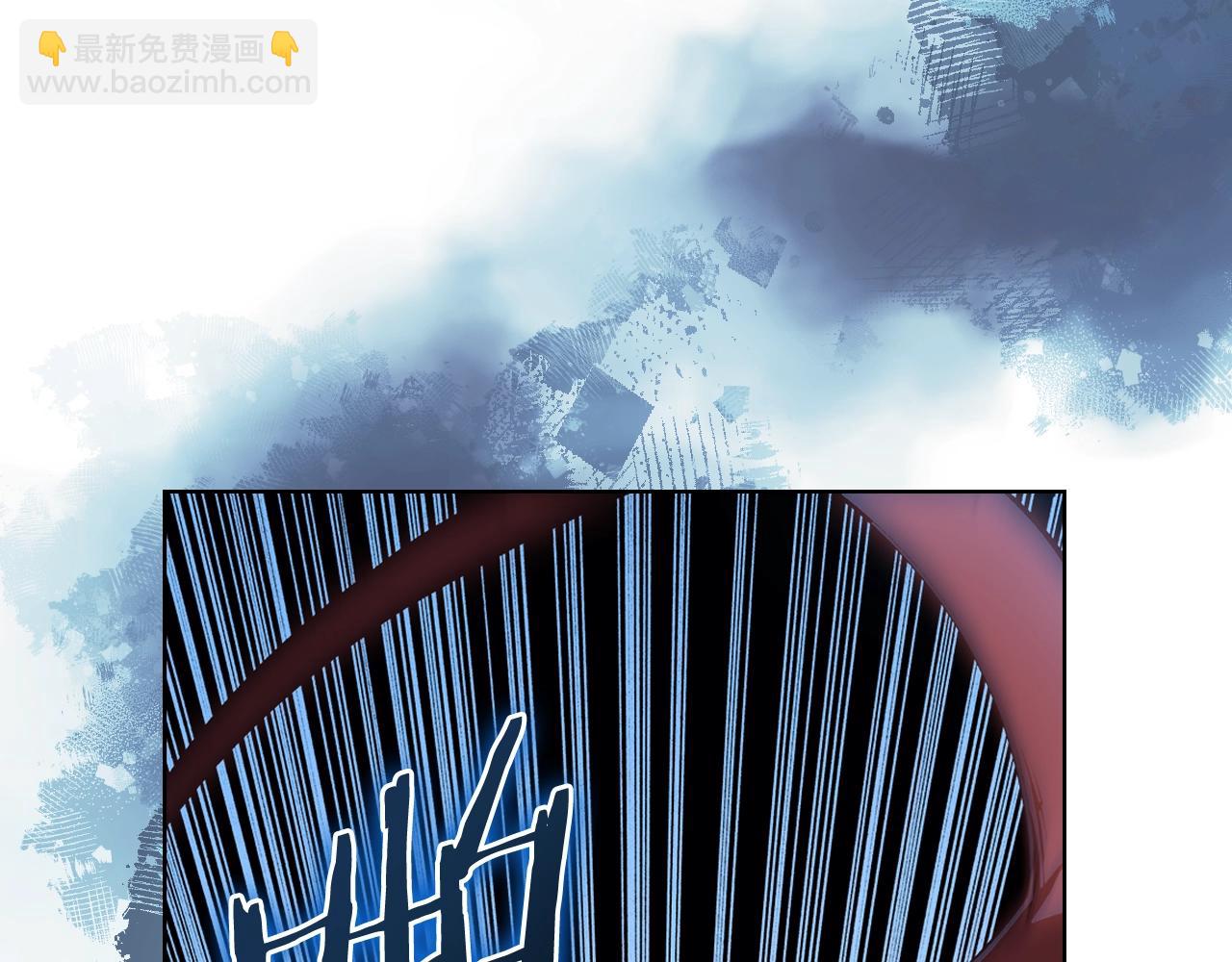 重生之我在魔教耍長槍 - 第38話 劍海(3/4) - 2