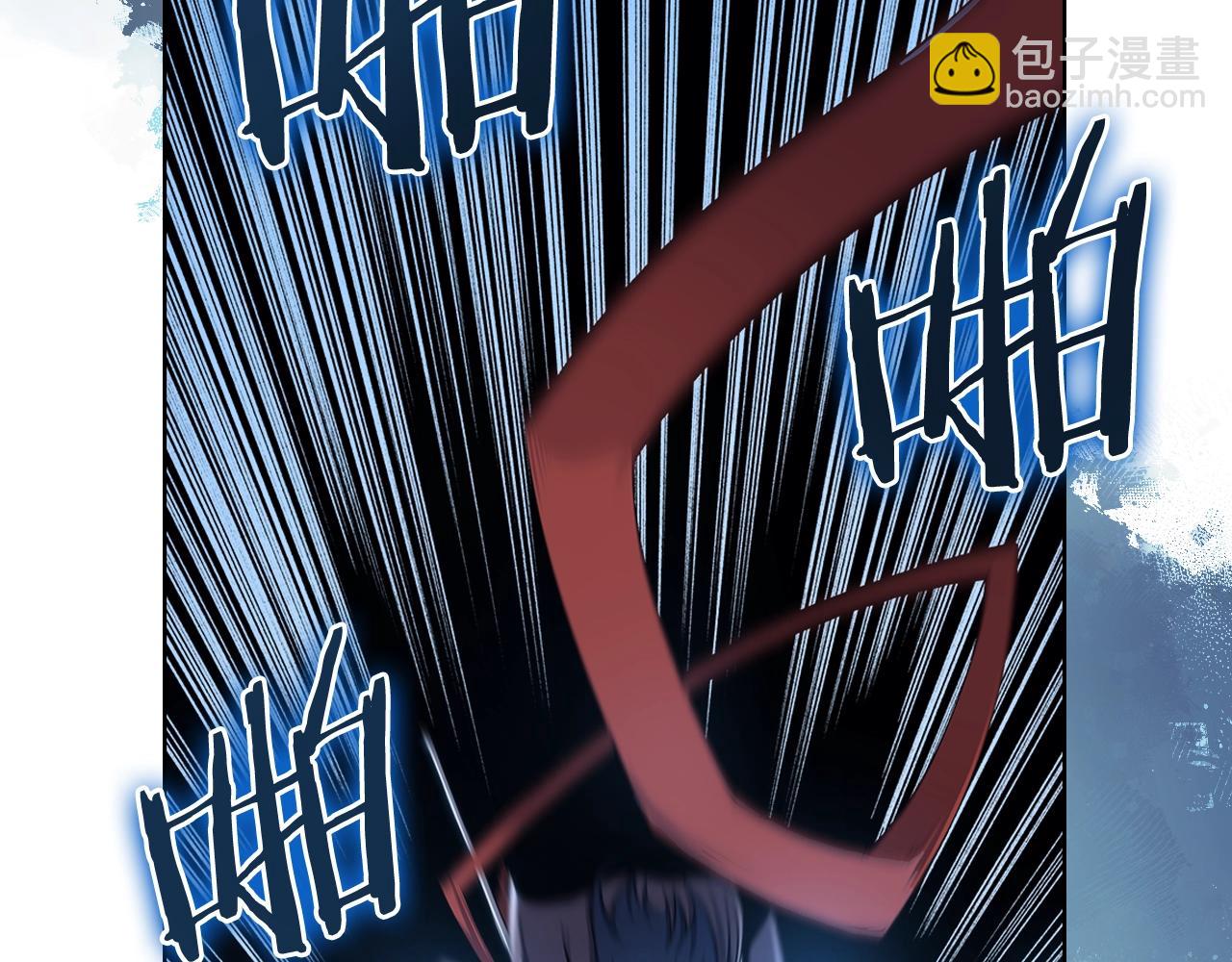 重生之我在魔教耍長槍 - 第38話 劍海(3/4) - 3