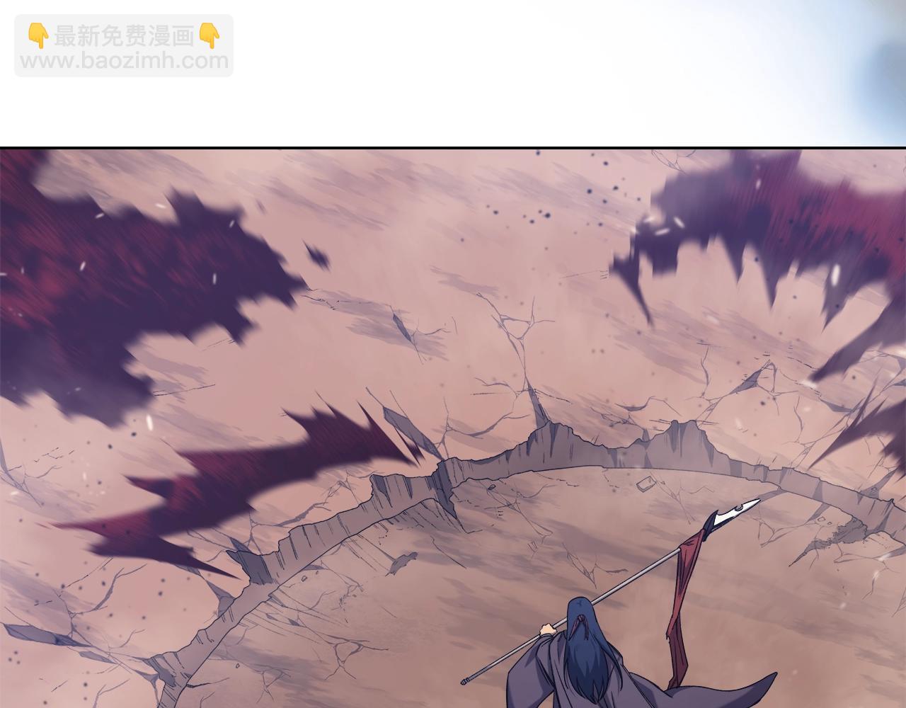 重生之我在魔教耍長槍 - 第38話 劍海(3/4) - 5