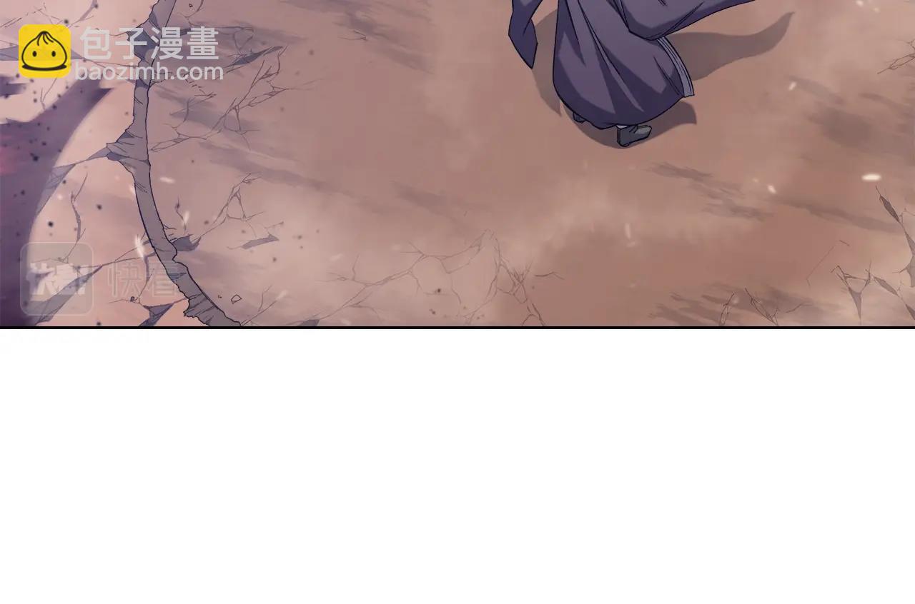 重生之我在魔教耍長槍 - 第38話 劍海(3/4) - 6