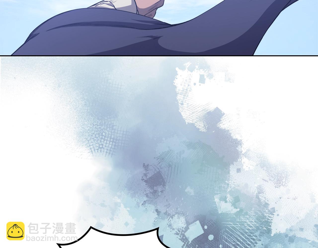 重生之我在魔教耍長槍 - 第38話 劍海(3/4) - 1