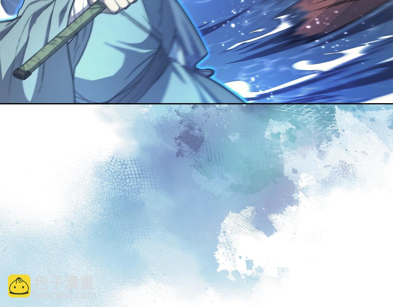 重生之我在魔教耍長槍 - 第38話 劍海(3/4) - 6