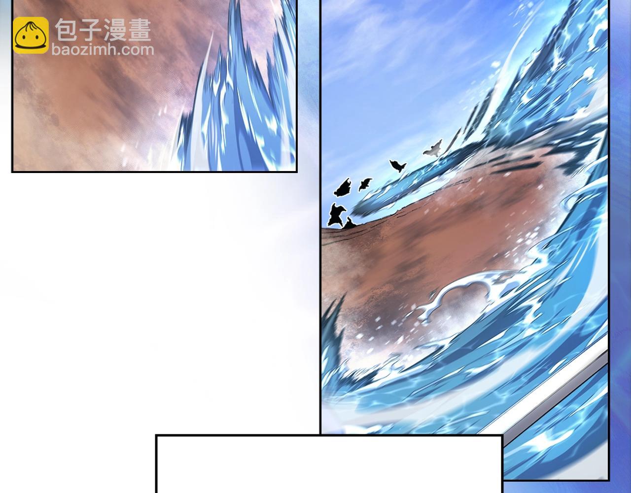 重生之我在魔教耍長槍 - 第38話 劍海(3/4) - 7