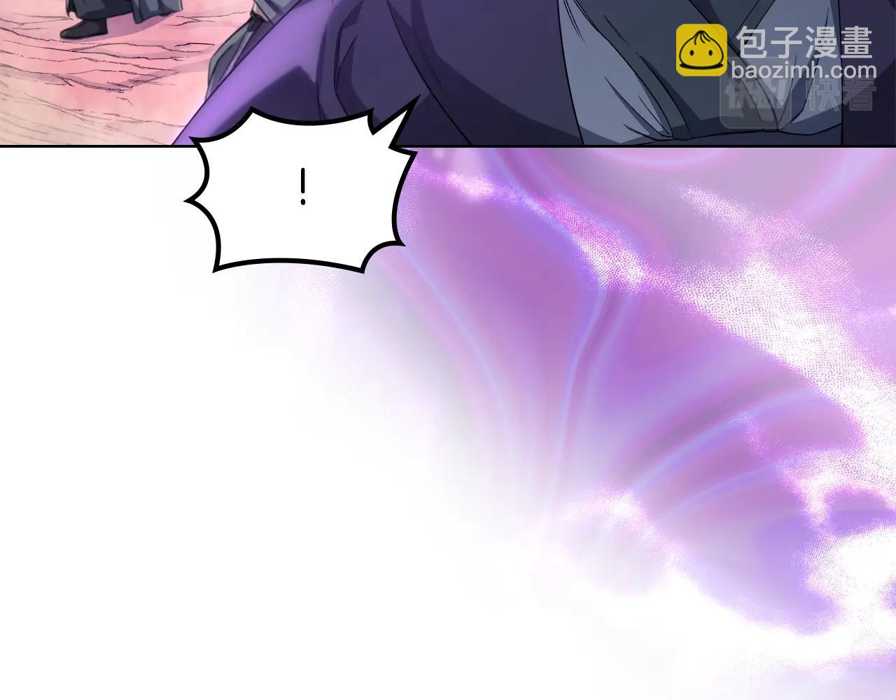 重生之我在魔教耍長槍 - 第38話 劍海(3/4) - 3