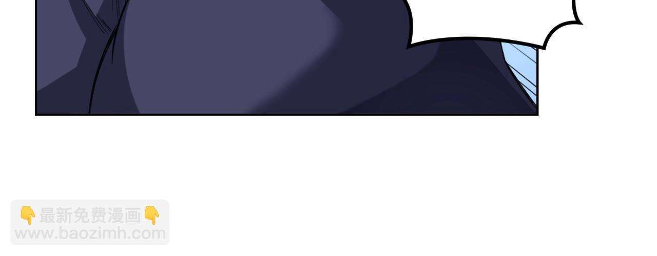 重生之我在魔教耍長槍 - 第38話 劍海(3/4) - 6