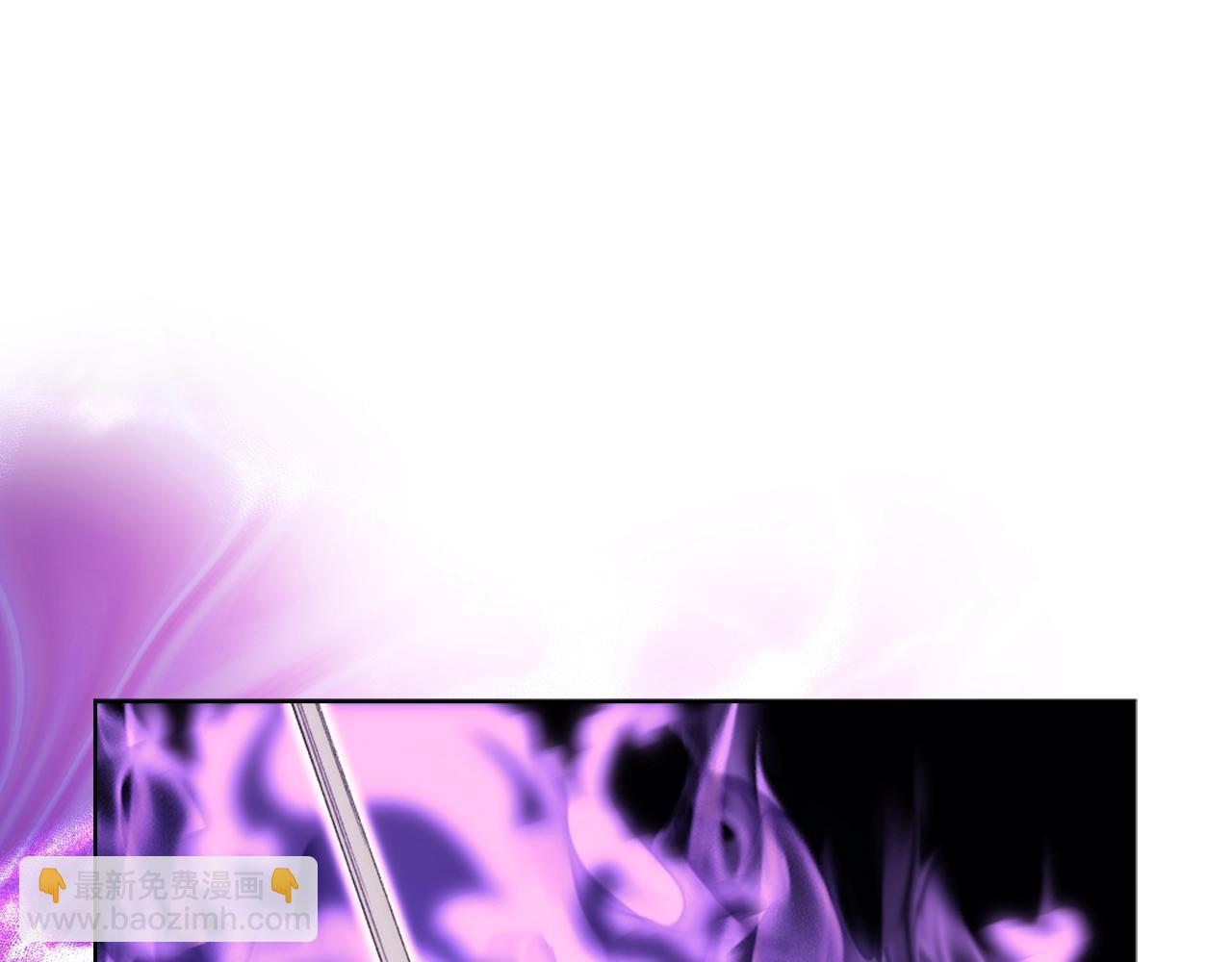 重生之我在魔教耍長槍 - 第38話 劍海(3/4) - 7