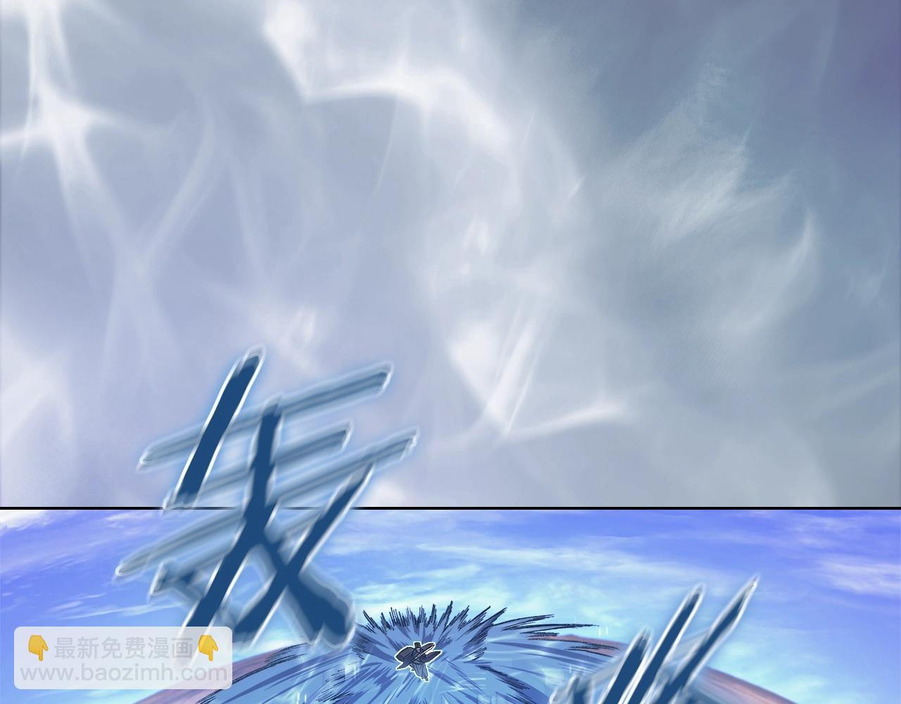 重生之我在魔教耍長槍 - 第38話 劍海(4/4) - 2