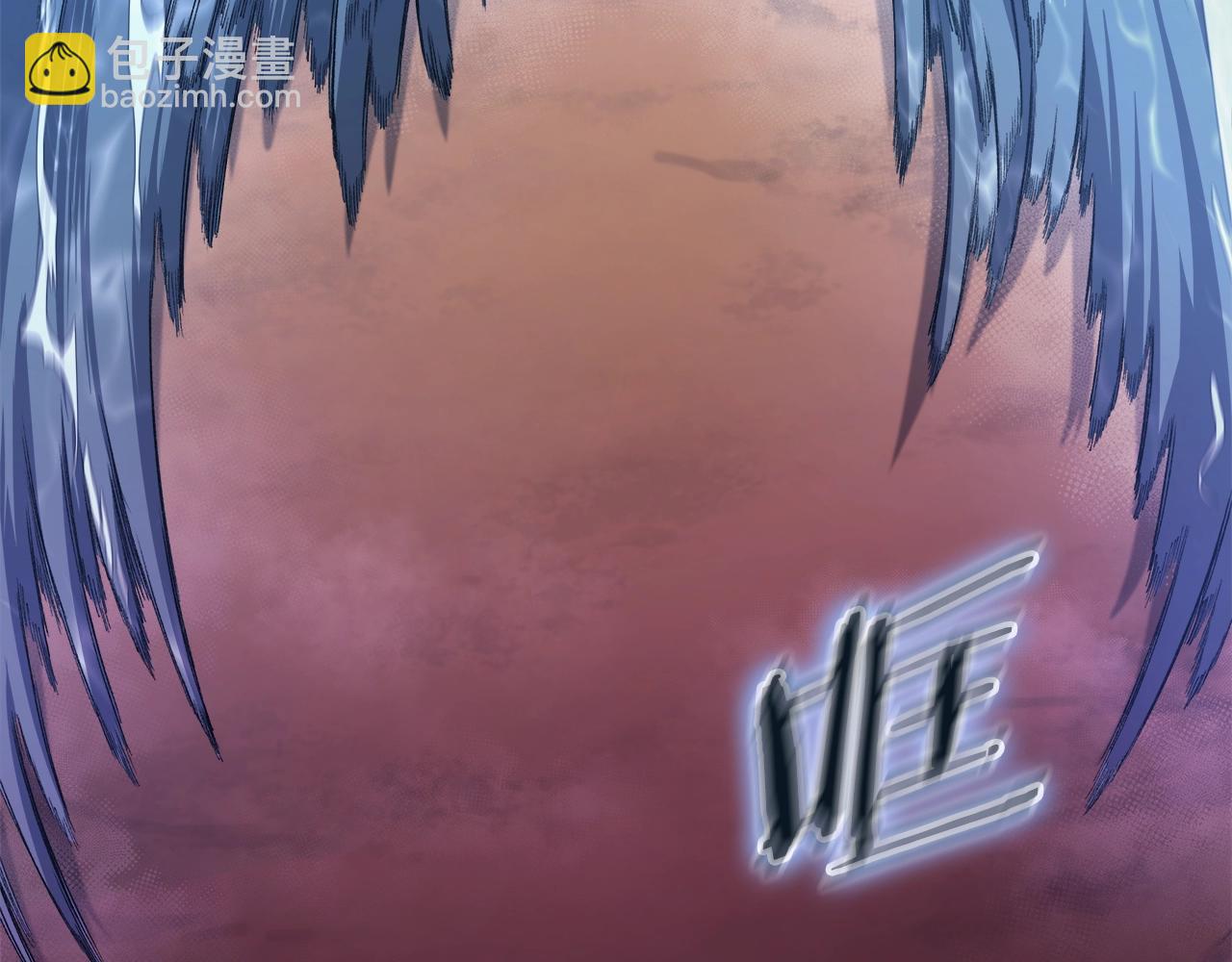 重生之我在魔教耍長槍 - 第38話 劍海(4/4) - 1