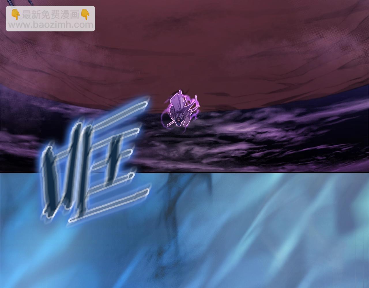 重生之我在魔教耍長槍 - 第38話 劍海(4/4) - 2