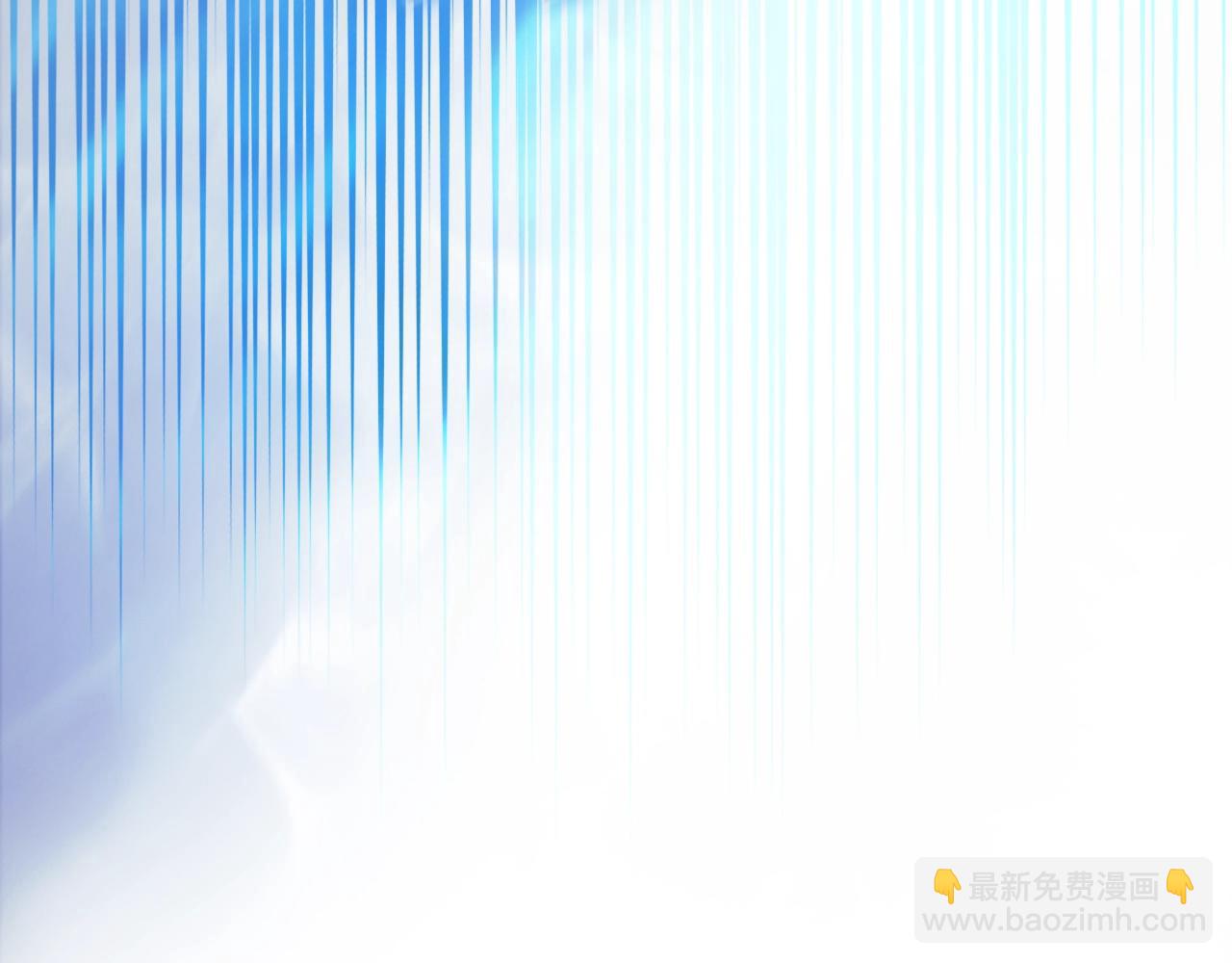 重生之我在魔教耍長槍 - 第38話 劍海(4/4) - 1