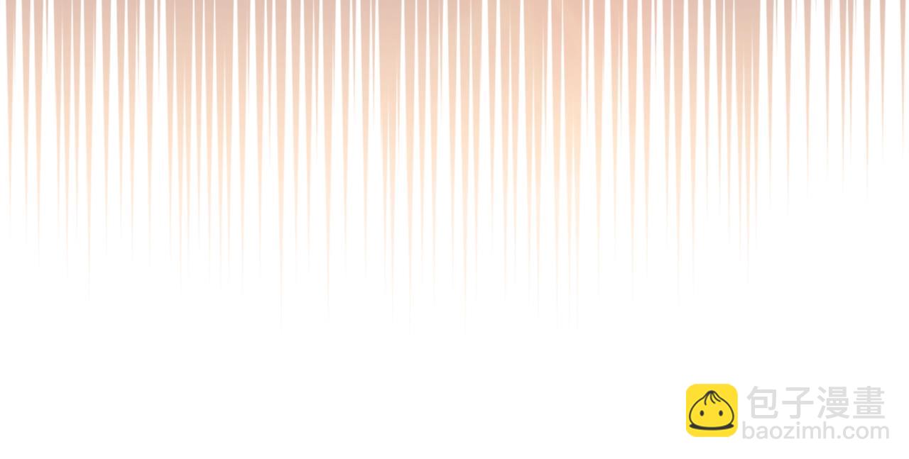 重生之我在魔教耍長槍 - 第38話 劍海(1/4) - 3