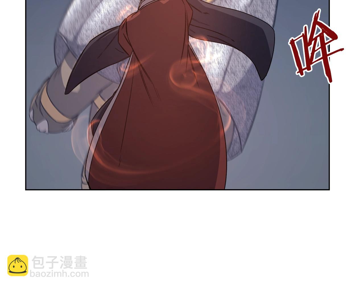 重生之我在魔教耍長槍 - 第38話 劍海(1/4) - 3