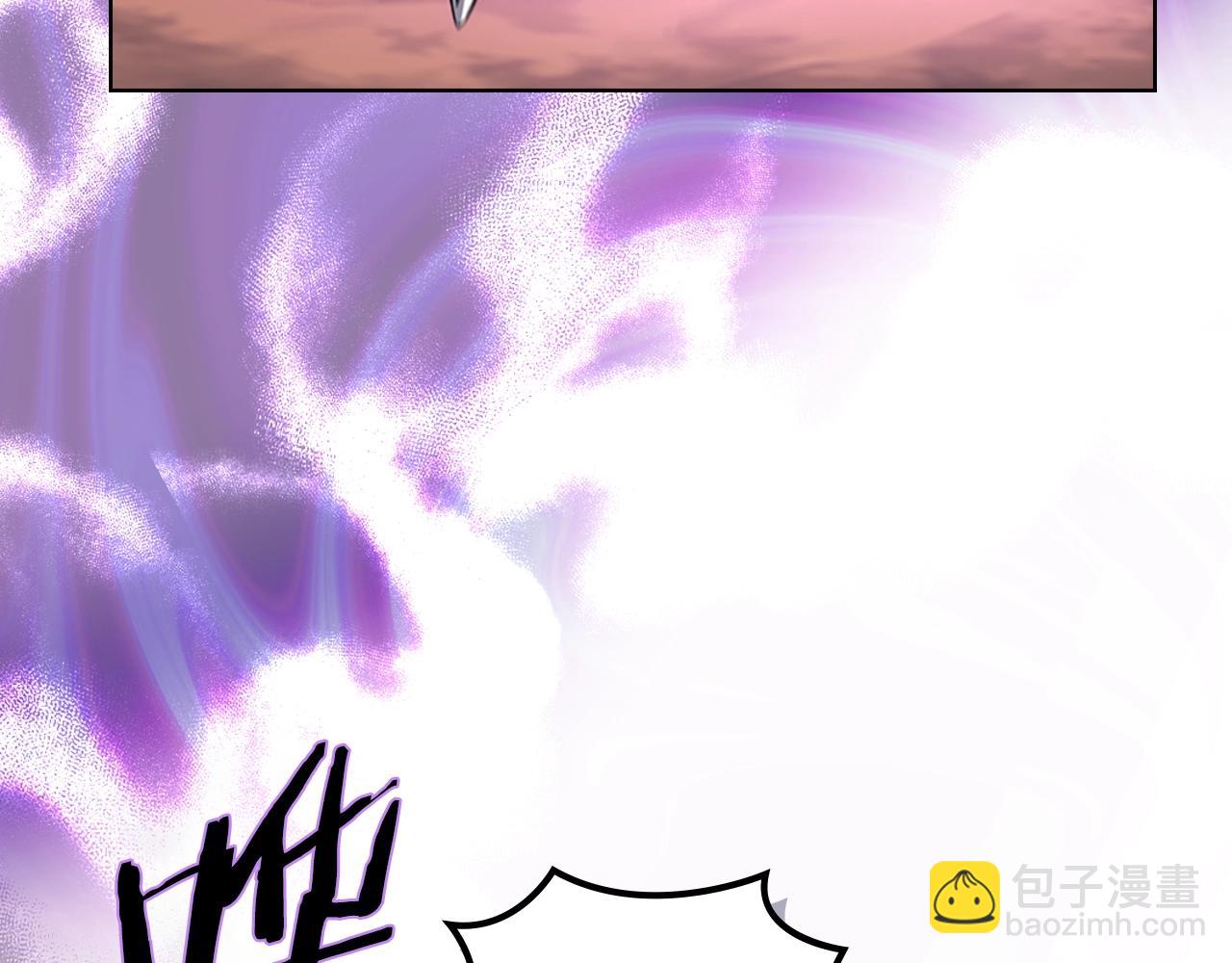 重生之我在魔教耍長槍 - 第38話 劍海(2/4) - 6