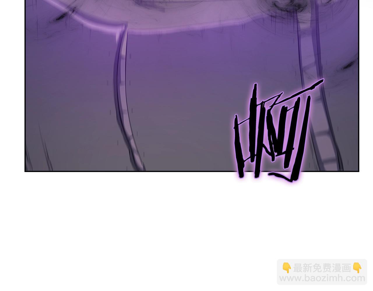 重生之我在魔教耍長槍 - 第38話 劍海(2/4) - 6