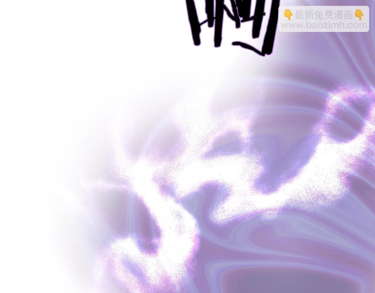 重生之我在魔教耍長槍 - 第40話 取夢丸(2/4) - 6