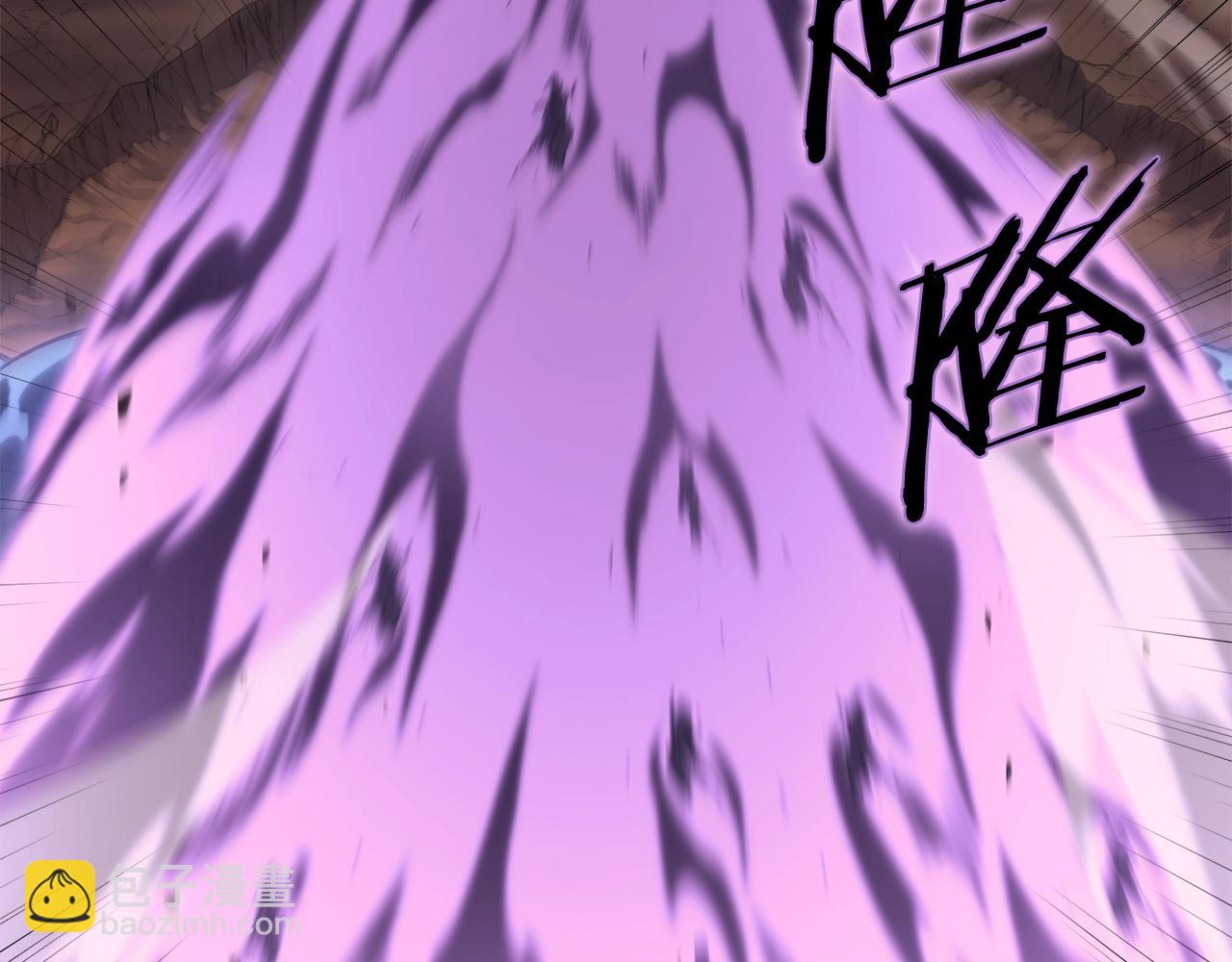 重生之我在魔教耍長槍 - 第40話 取夢丸(2/4) - 2