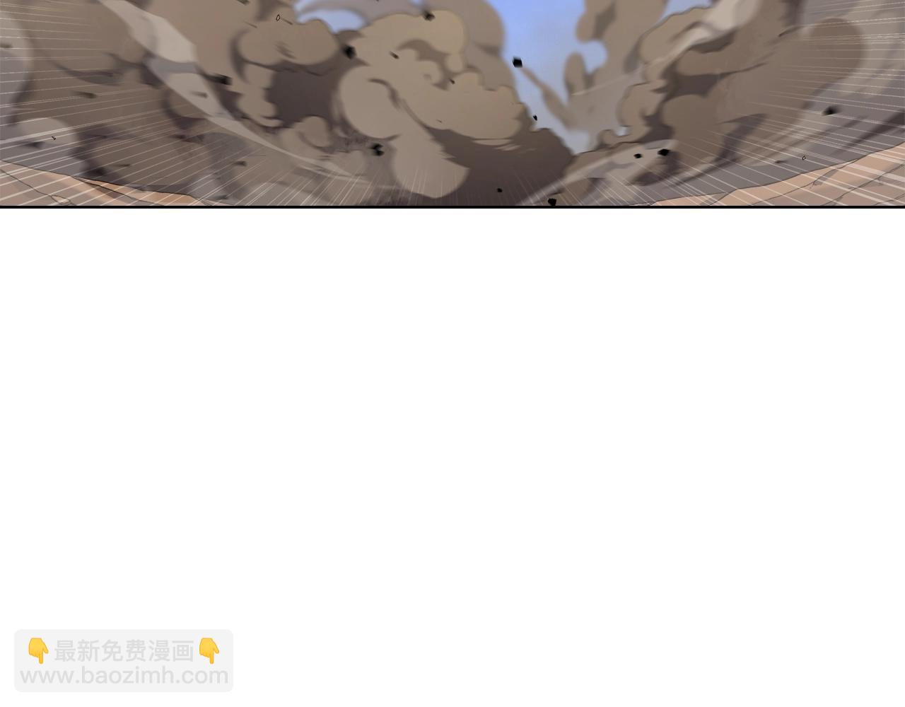 重生之我在魔教耍長槍 - 第40話 取夢丸(2/4) - 5