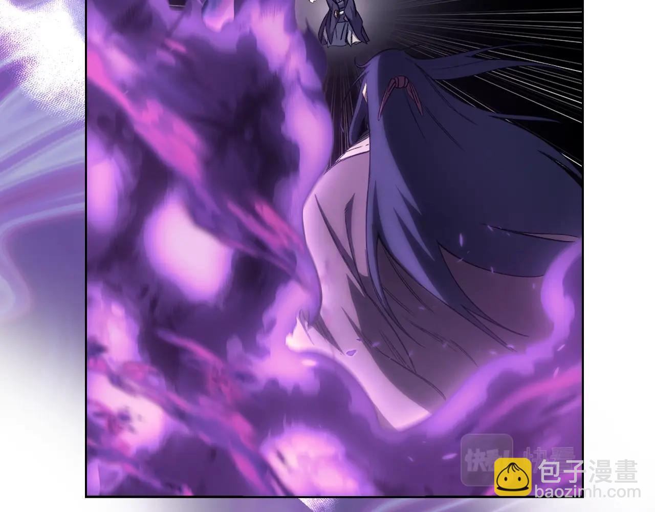 重生之我在魔教耍長槍 - 第40話 取夢丸(2/4) - 2