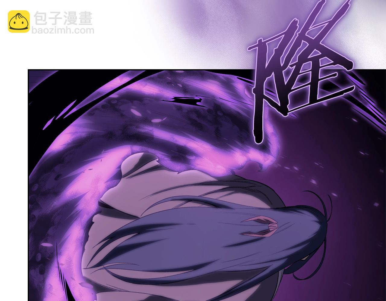 重生之我在魔教耍長槍 - 第40話 取夢丸(2/4) - 5