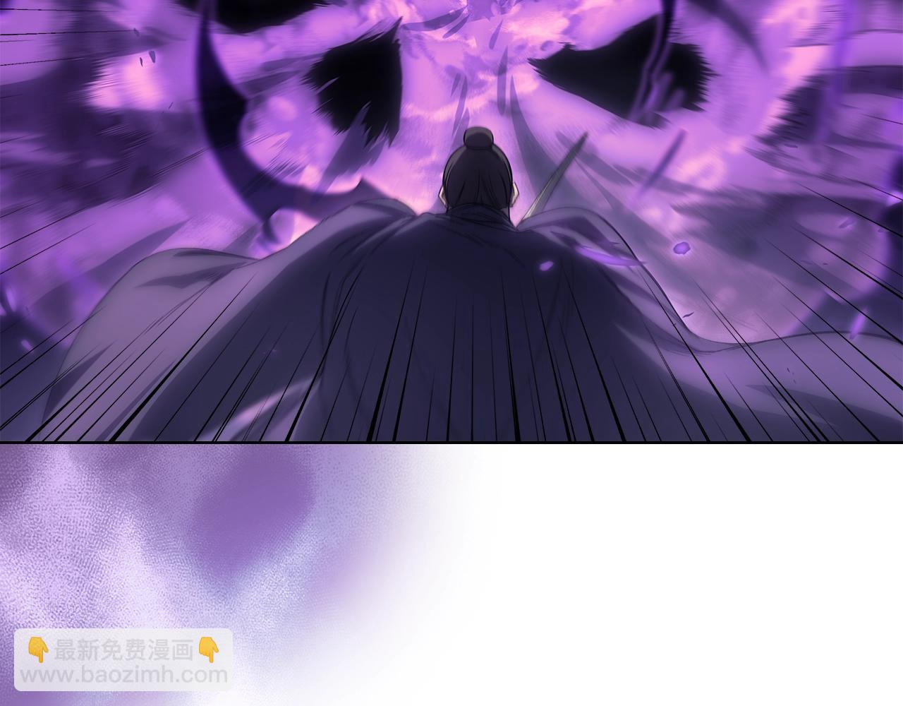 重生之我在魔教耍長槍 - 第40話 取夢丸(2/4) - 8