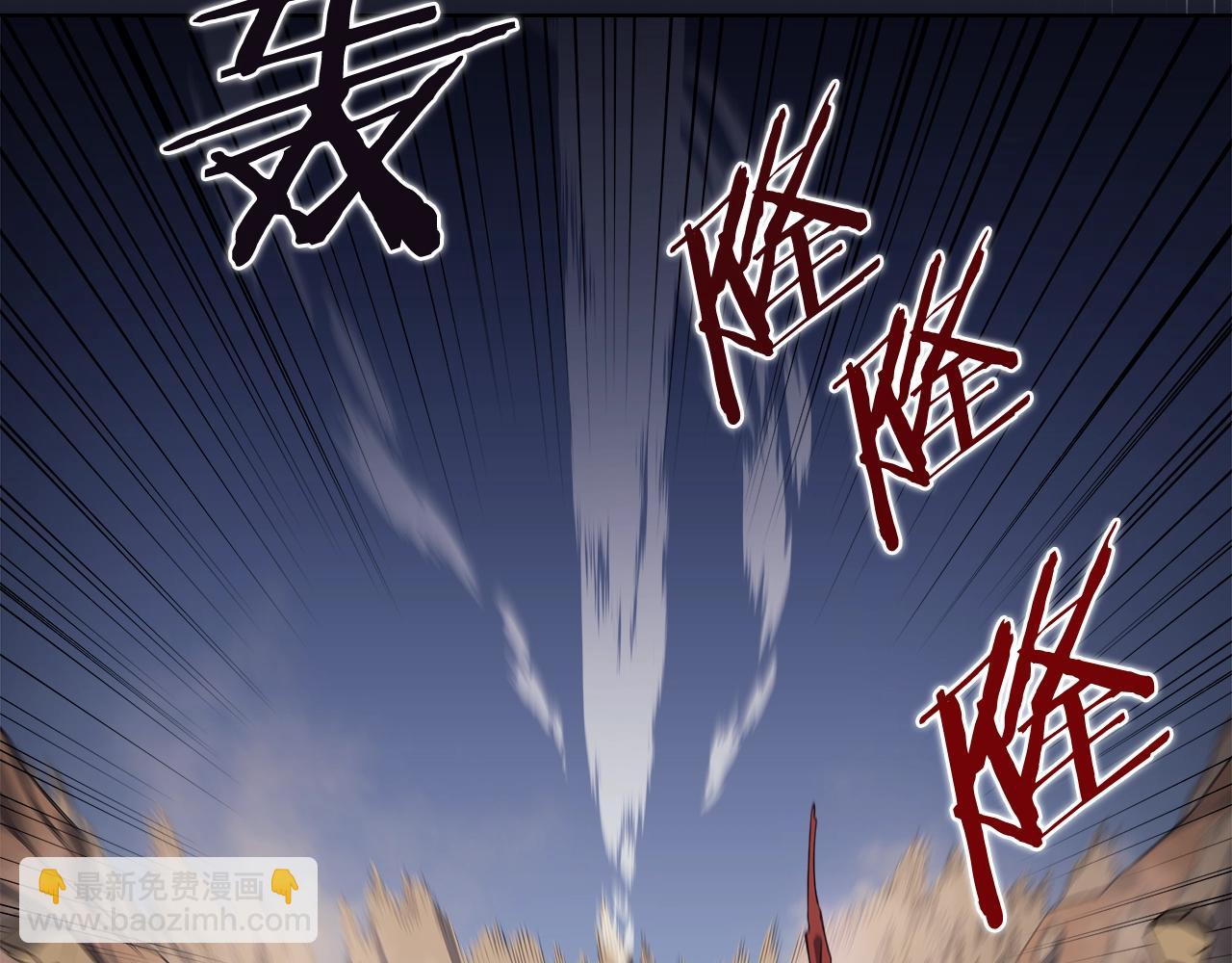 重生之我在魔教耍長槍 - 第42話 魔物(1/4) - 1