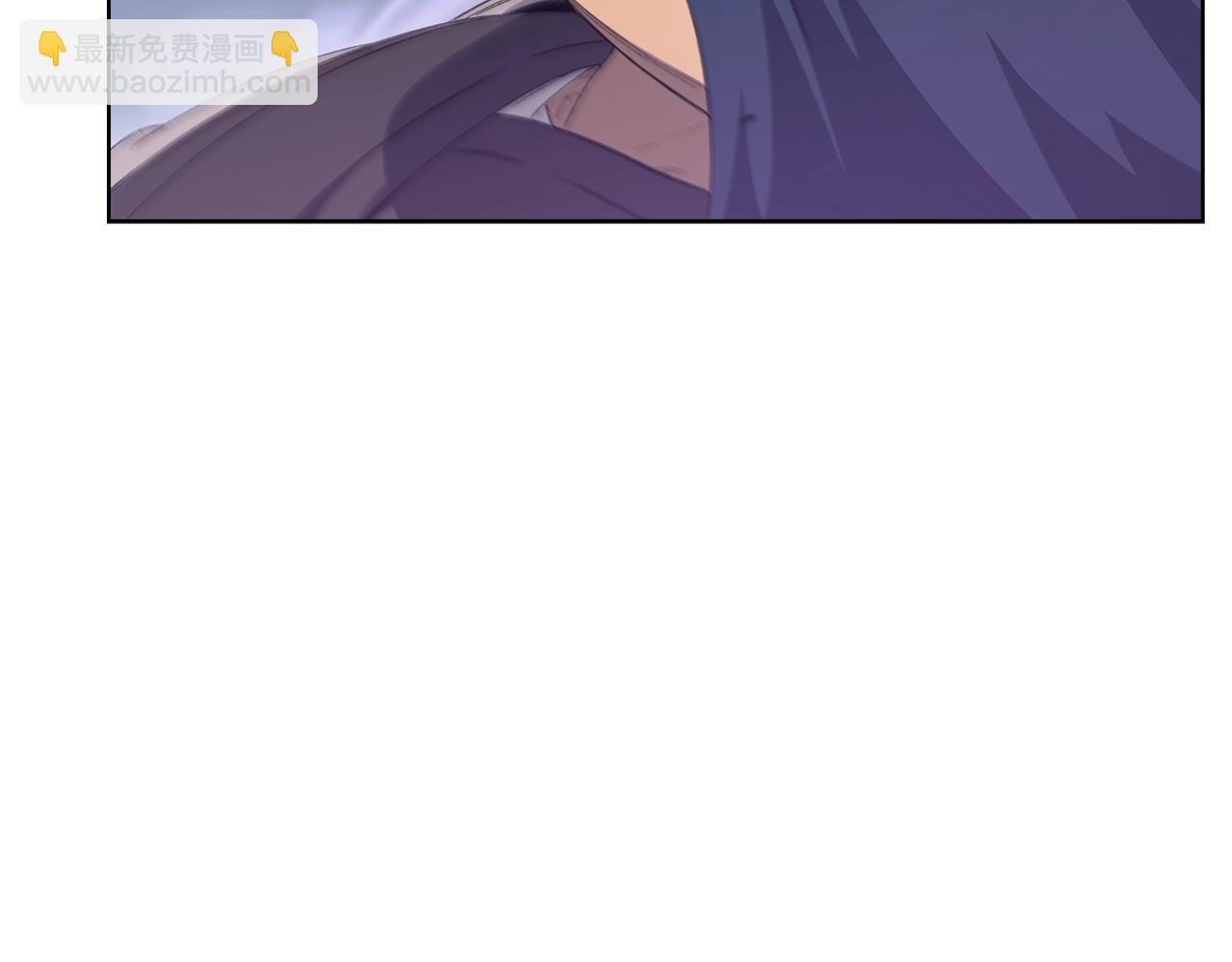 重生之我在魔教耍長槍 - 第42話 魔物(2/4) - 7